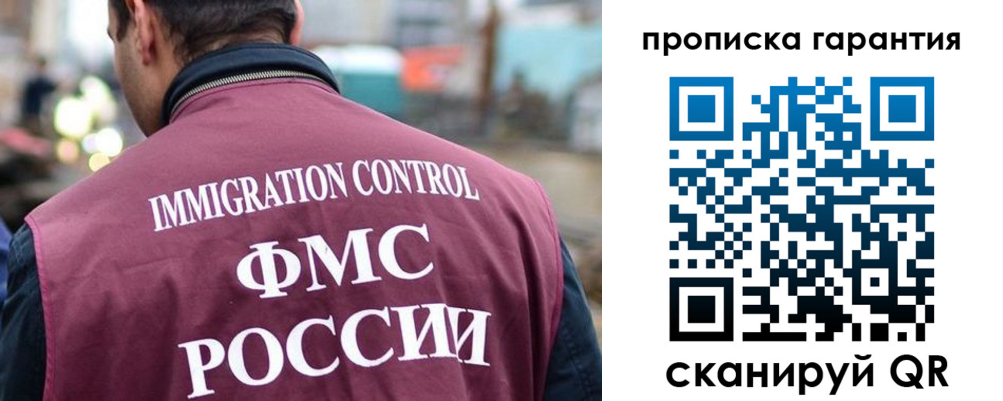 регистрация для школы в Североуральске